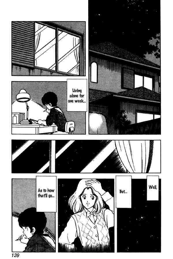 Read Miyuki Manga Online