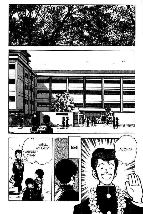 Read Miyuki Manga Online