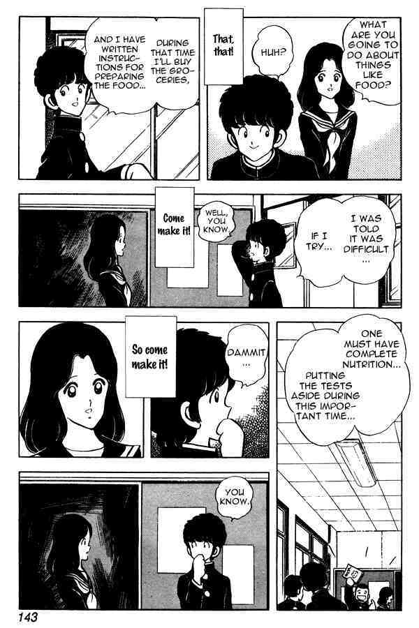 Read Miyuki Manga Online