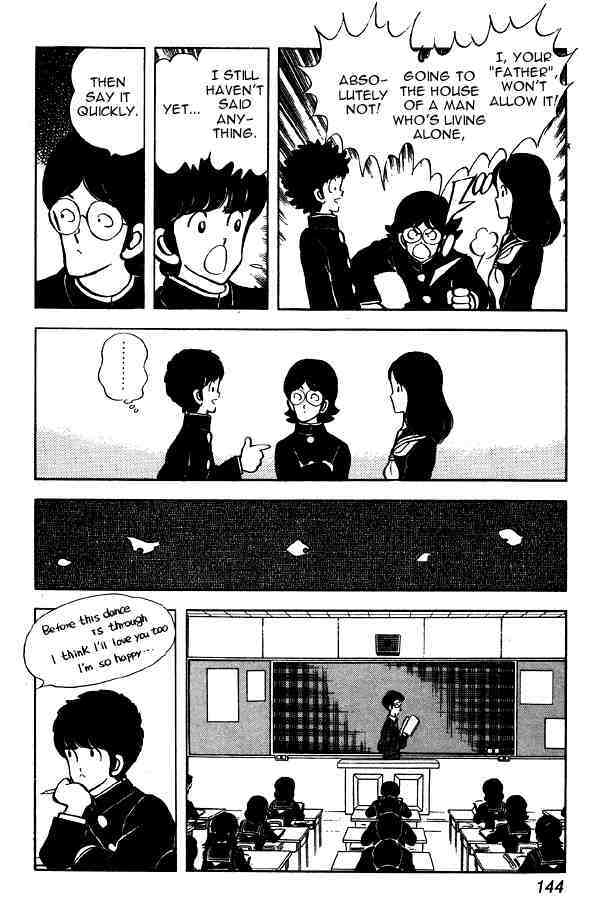 Read Miyuki Manga Online