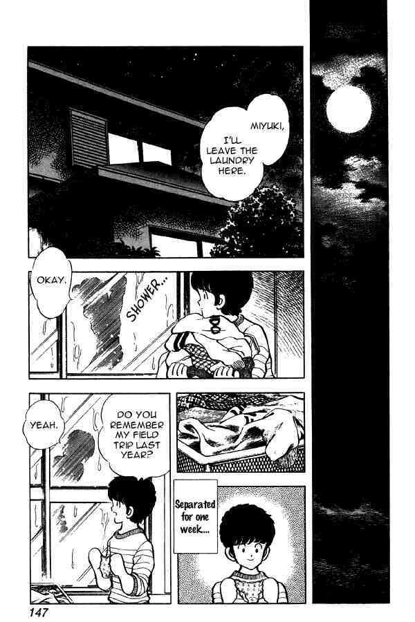 Read Miyuki Manga Online