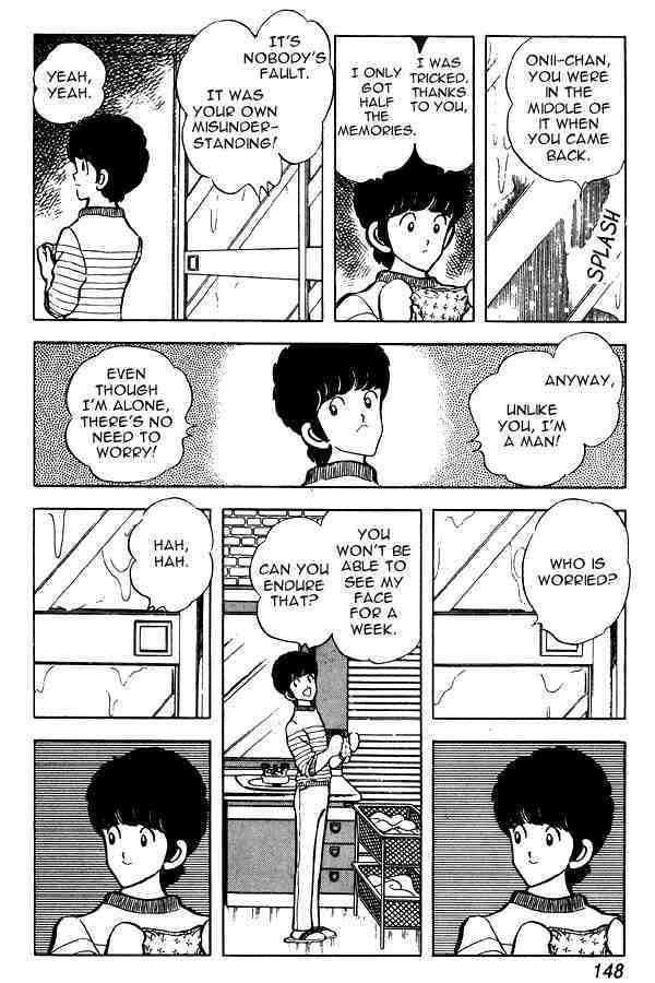 Read Miyuki Manga Online