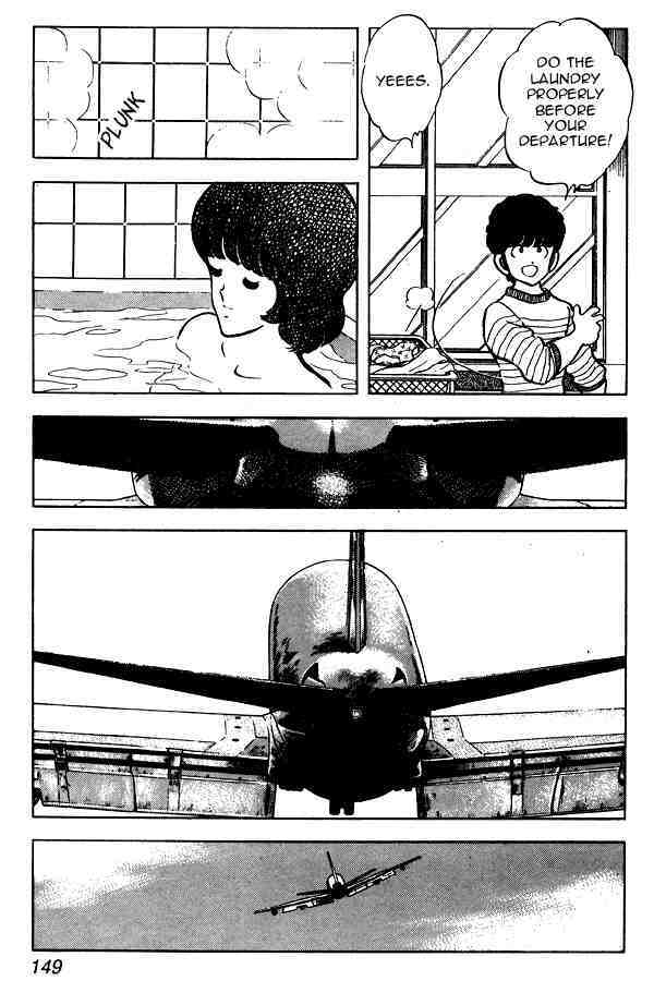 Read Miyuki Manga Online