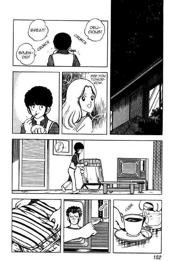 Read Miyuki Manga Online