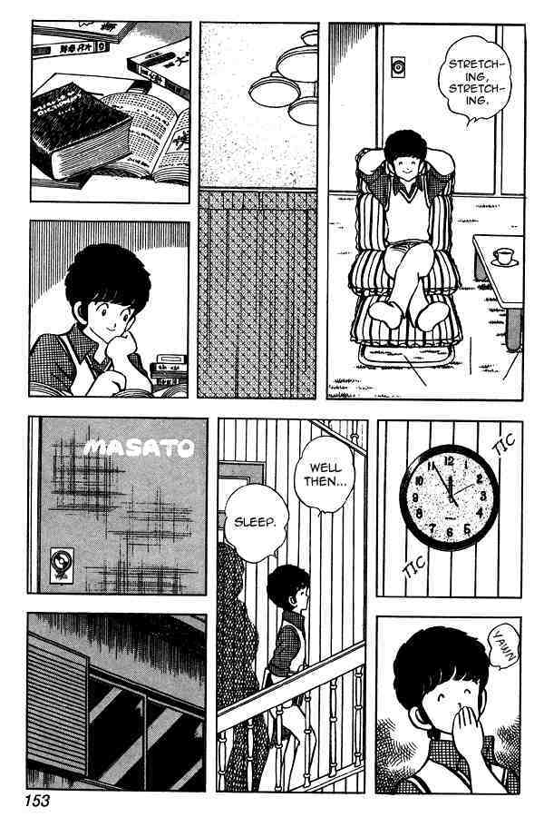 Read Miyuki Manga Online