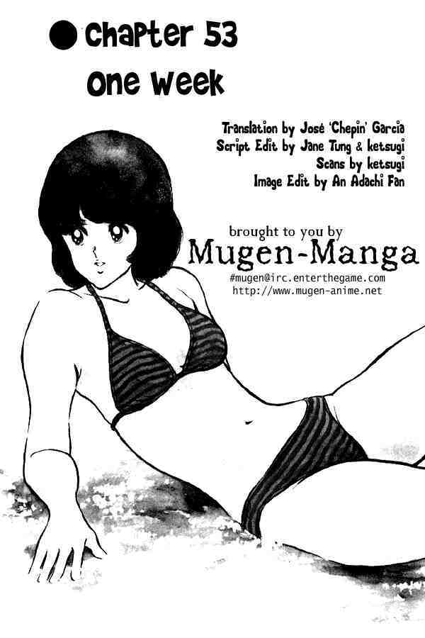 Read Miyuki Manga Online