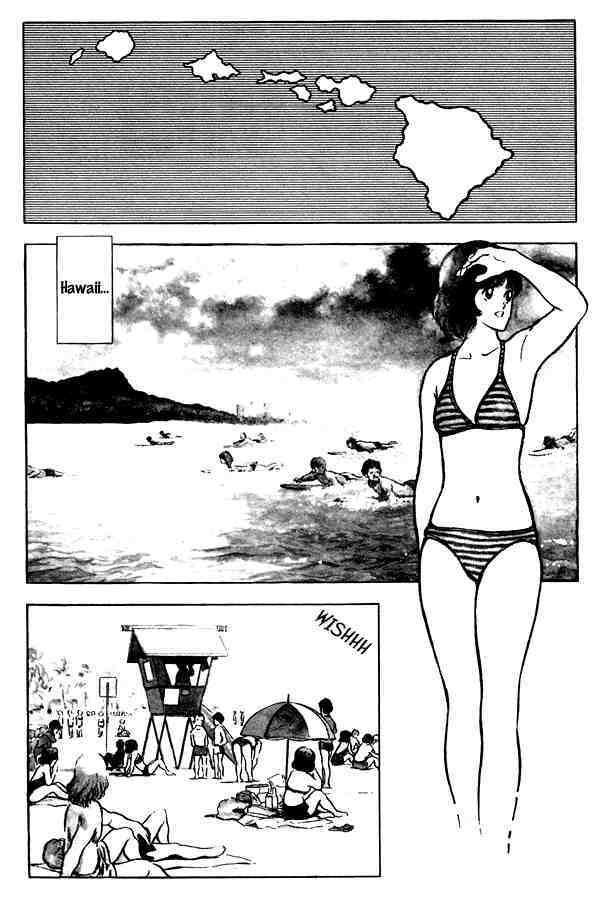 Read Miyuki Manga Online