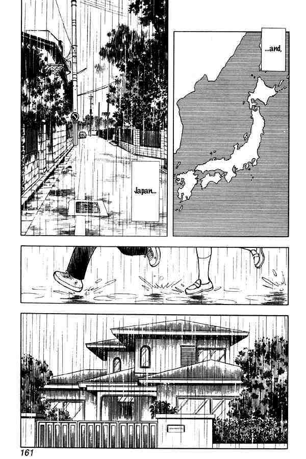 Read Miyuki Manga Online