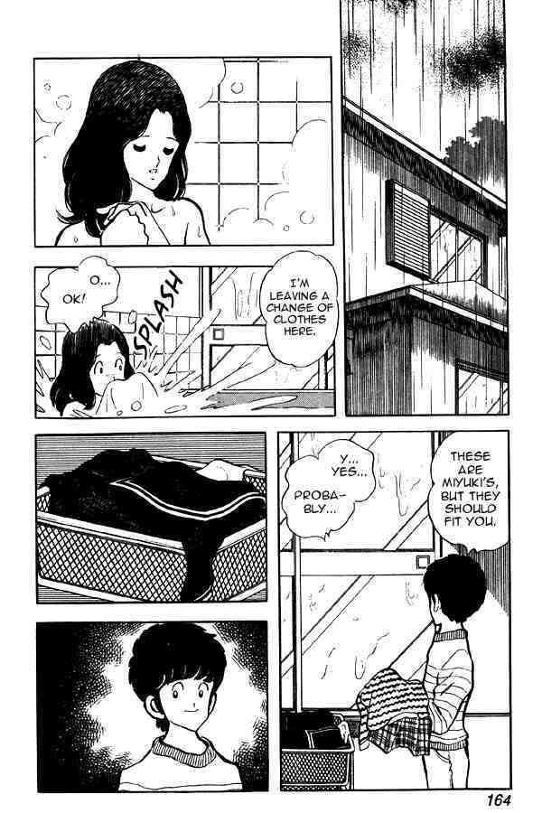 Read Miyuki Manga Online