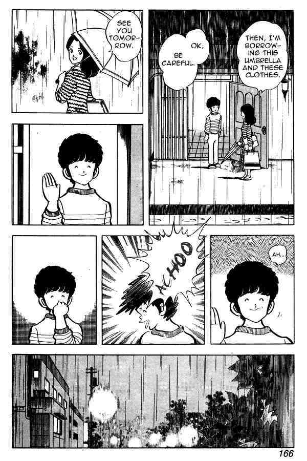 Read Miyuki Manga Online
