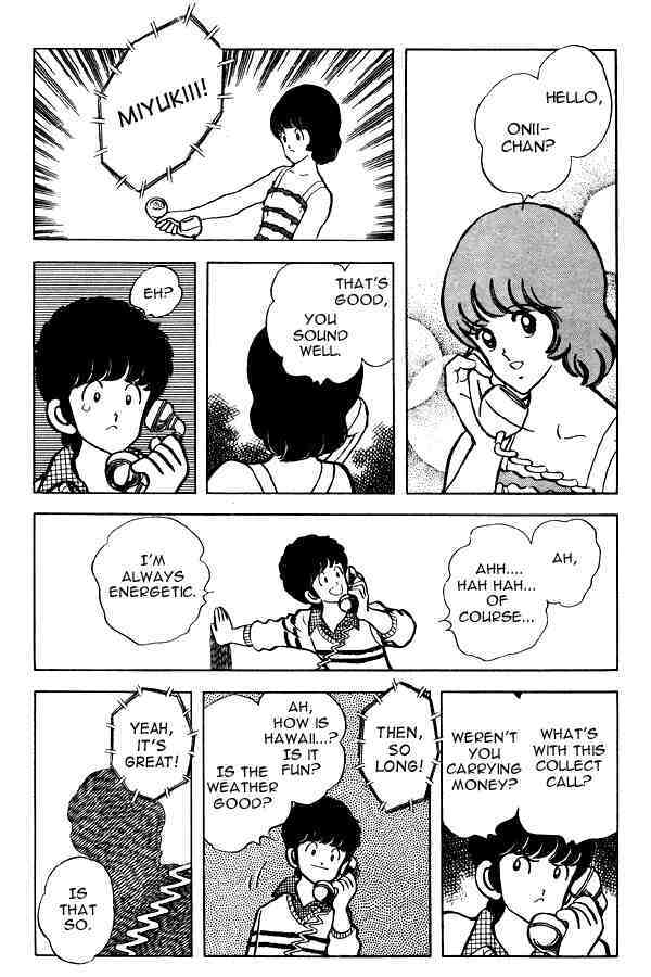 Read Miyuki Manga Online