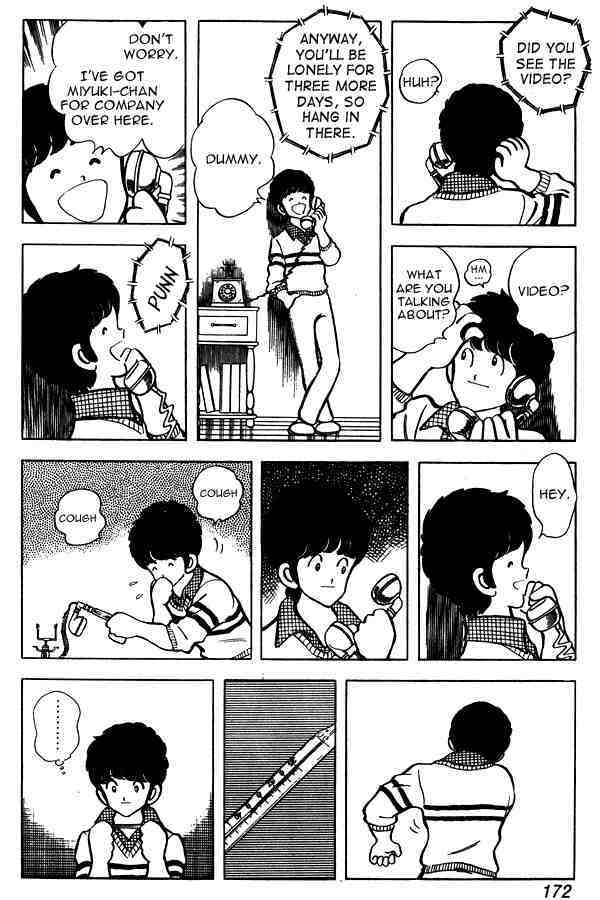 Read Miyuki Manga Online