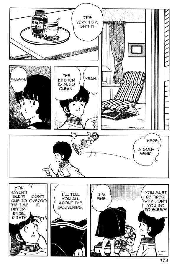 Read Miyuki Manga Online