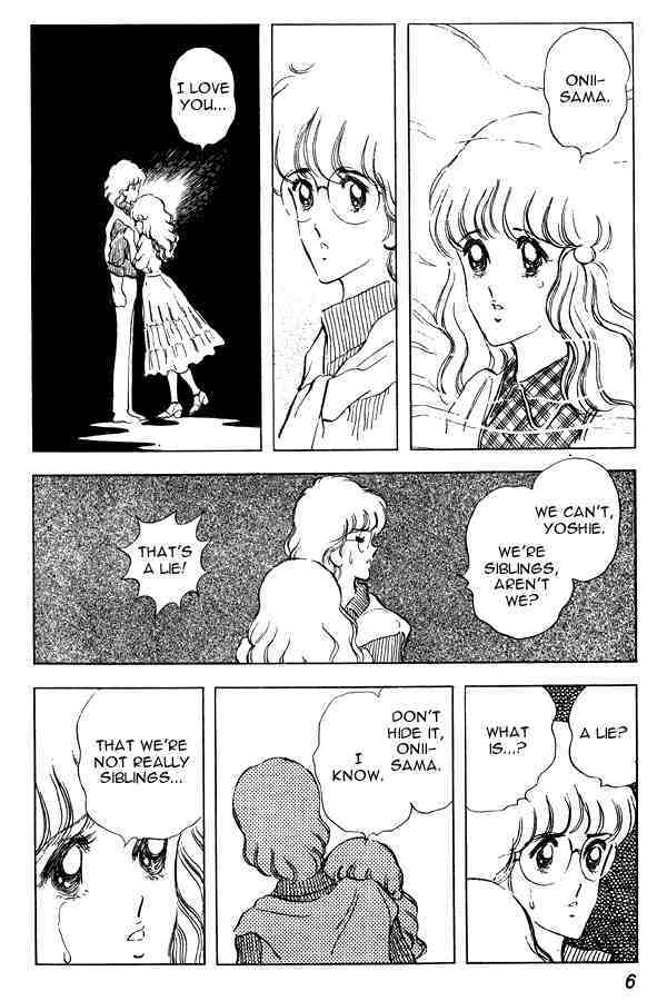 Read Miyuki Manga Online