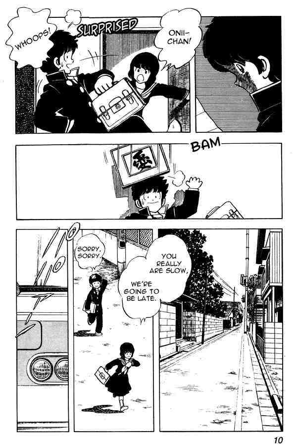 Read Miyuki Manga Online