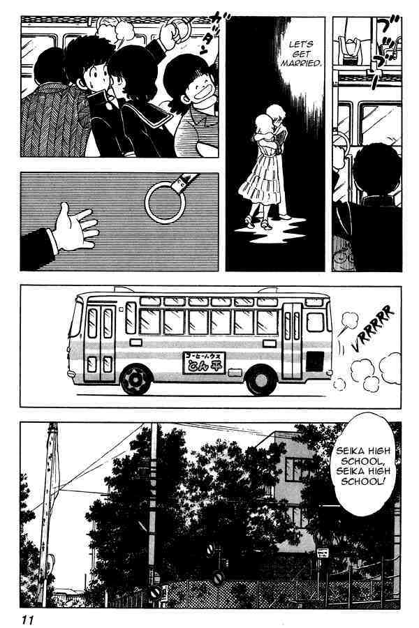 Read Miyuki Manga Online