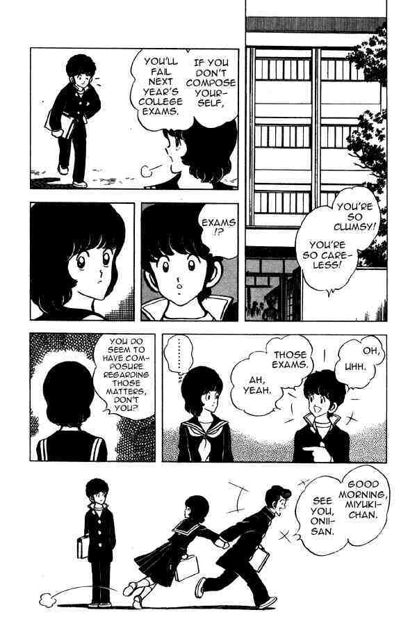 Read Miyuki Manga Online