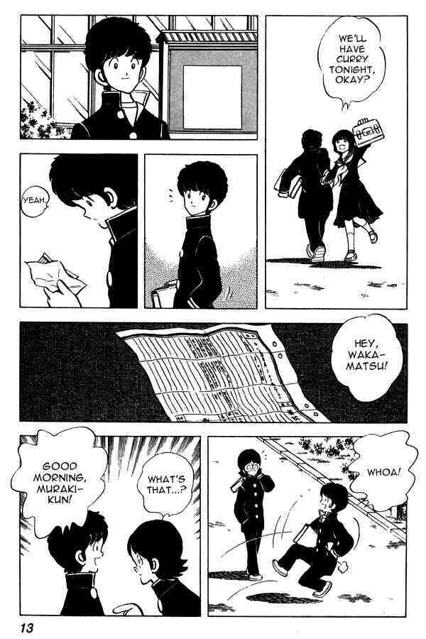 Read Miyuki Manga Online