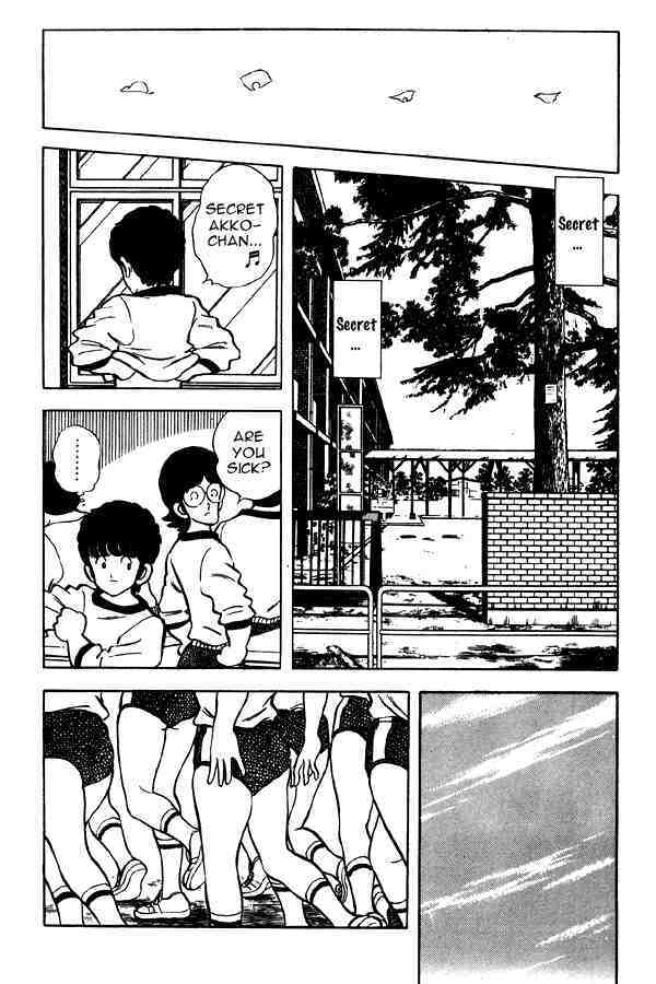Read Miyuki Manga Online