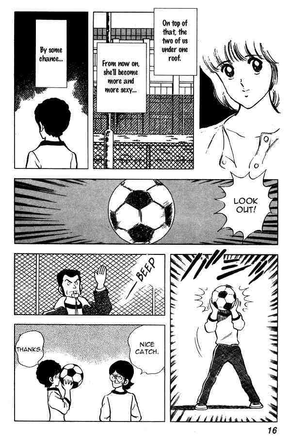 Read Miyuki Manga Online