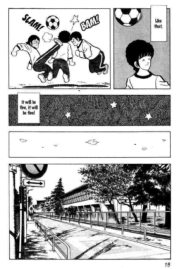 Read Miyuki Manga Online