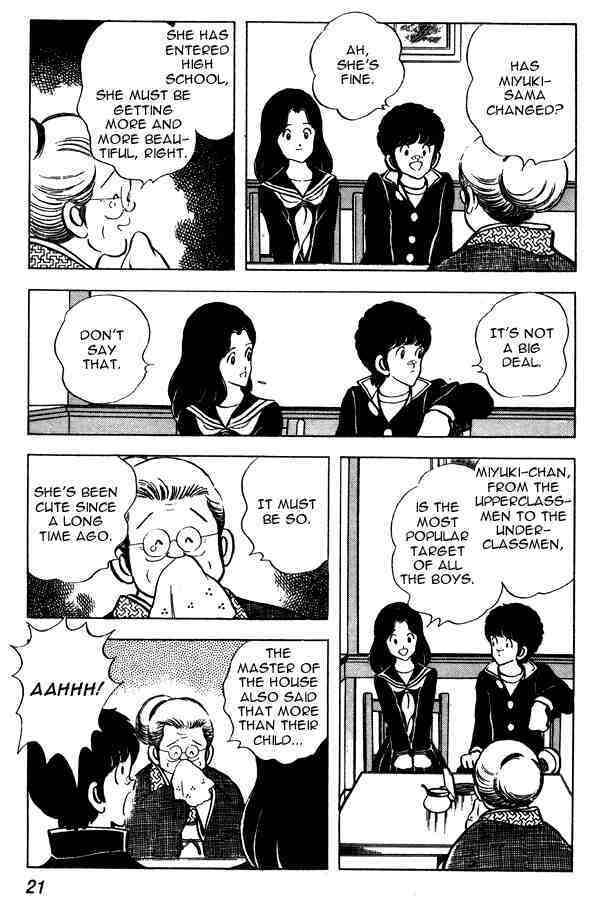 Read Miyuki Manga Online