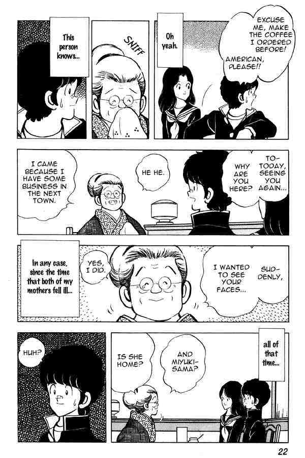 Read Miyuki Manga Online