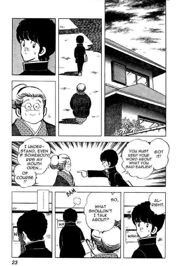 Read Miyuki Manga Online