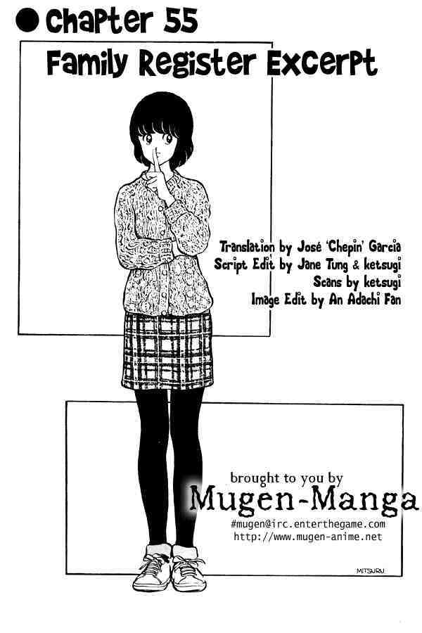 Read Miyuki Manga Online