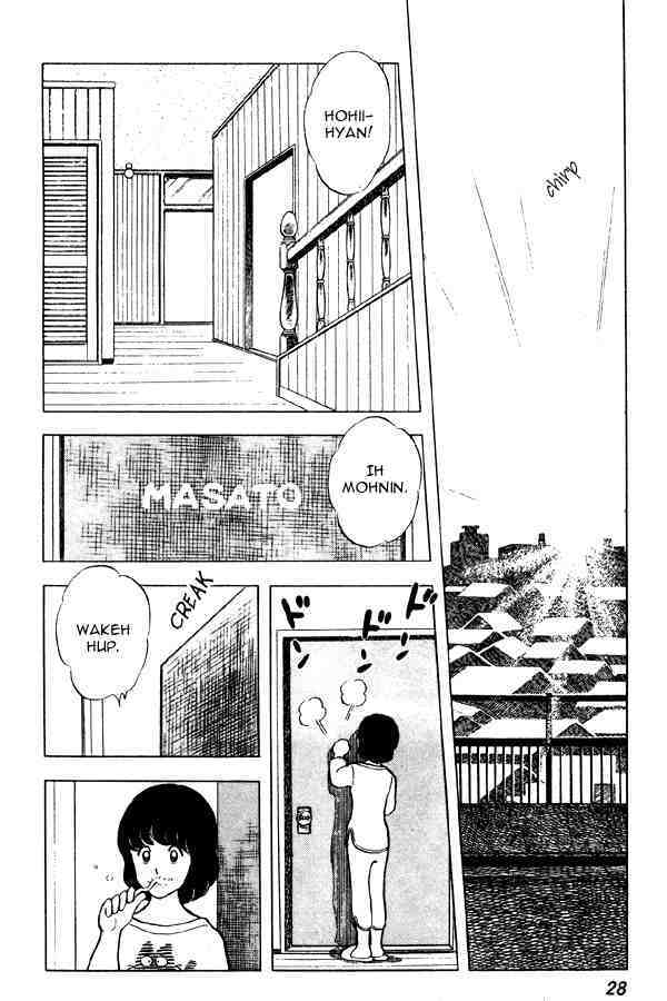 Read Miyuki Manga Online