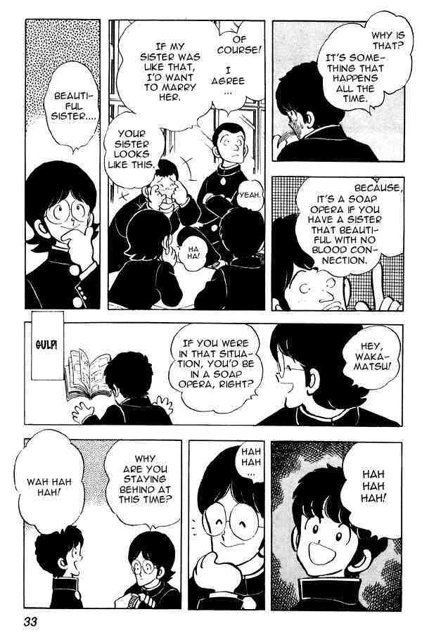 Read Miyuki Manga Online