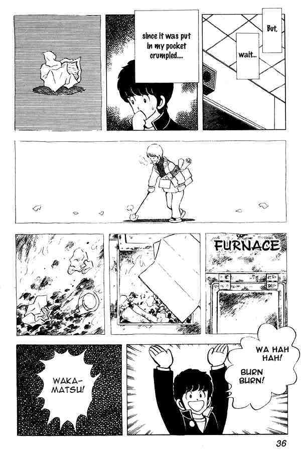 Read Miyuki Manga Online