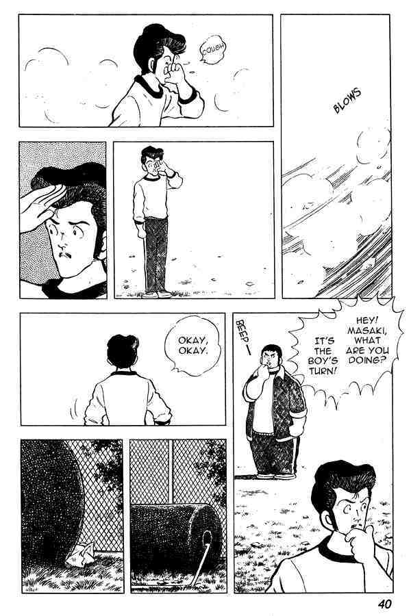 Read Miyuki Manga Online
