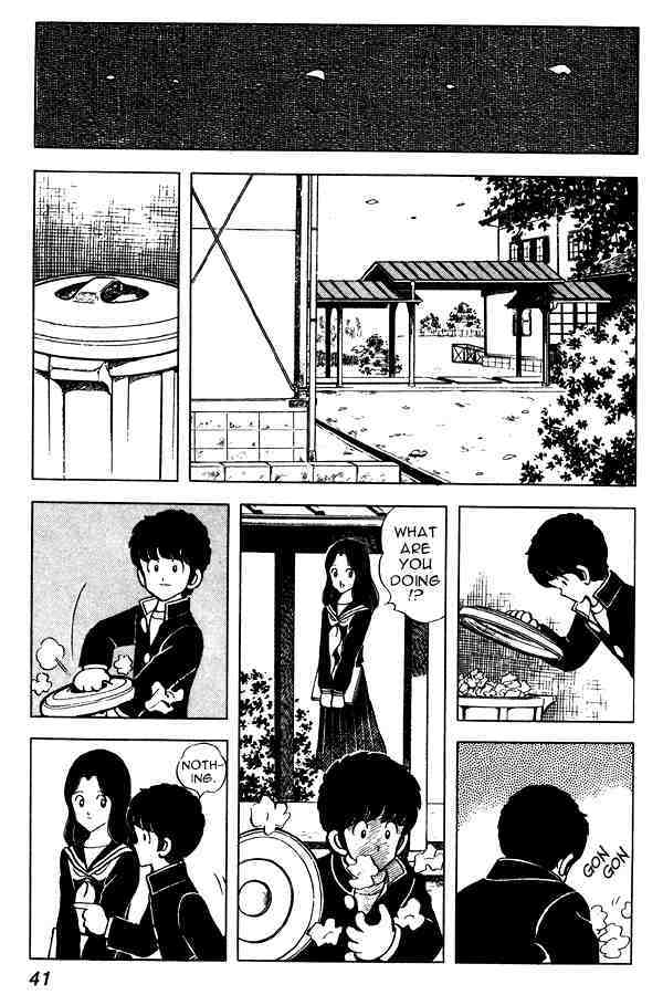 Read Miyuki Manga Online