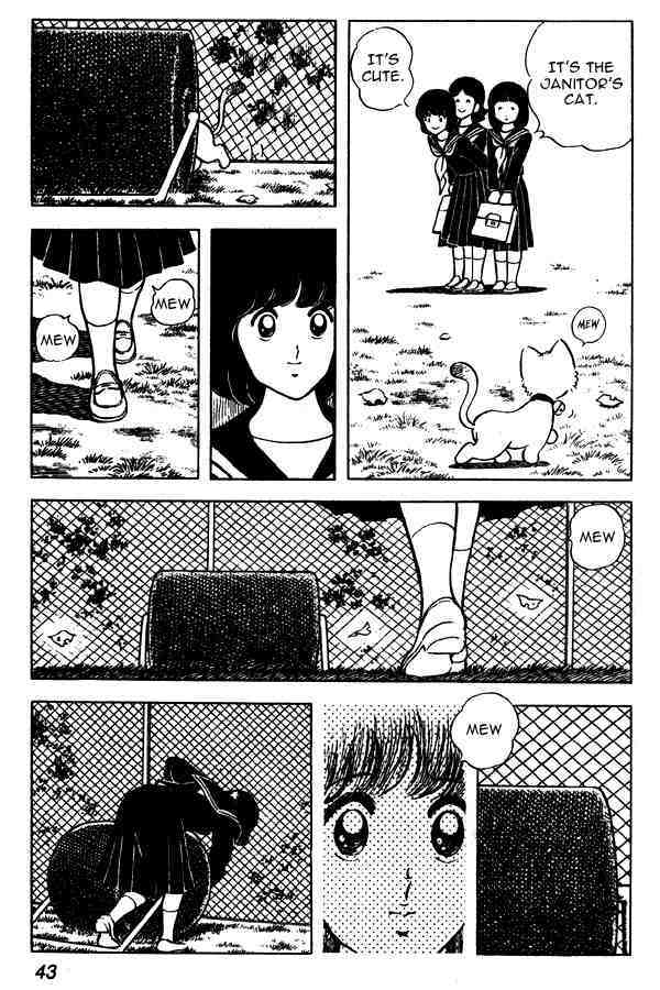 Read Miyuki Manga Online