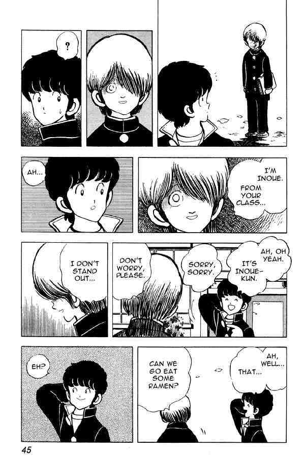 Read Miyuki Manga Online