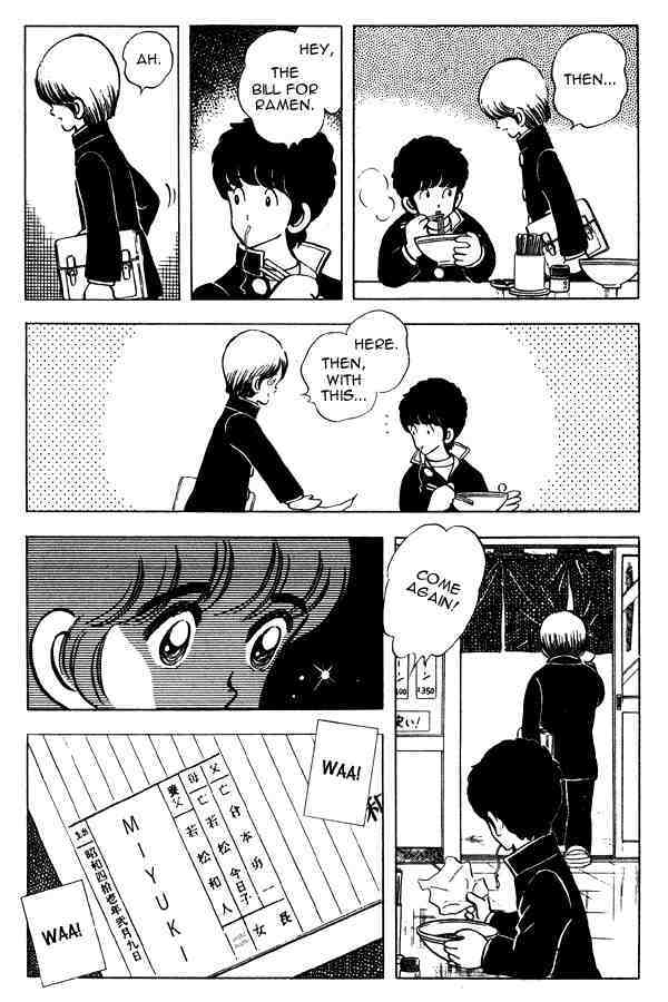Read Miyuki Manga Online