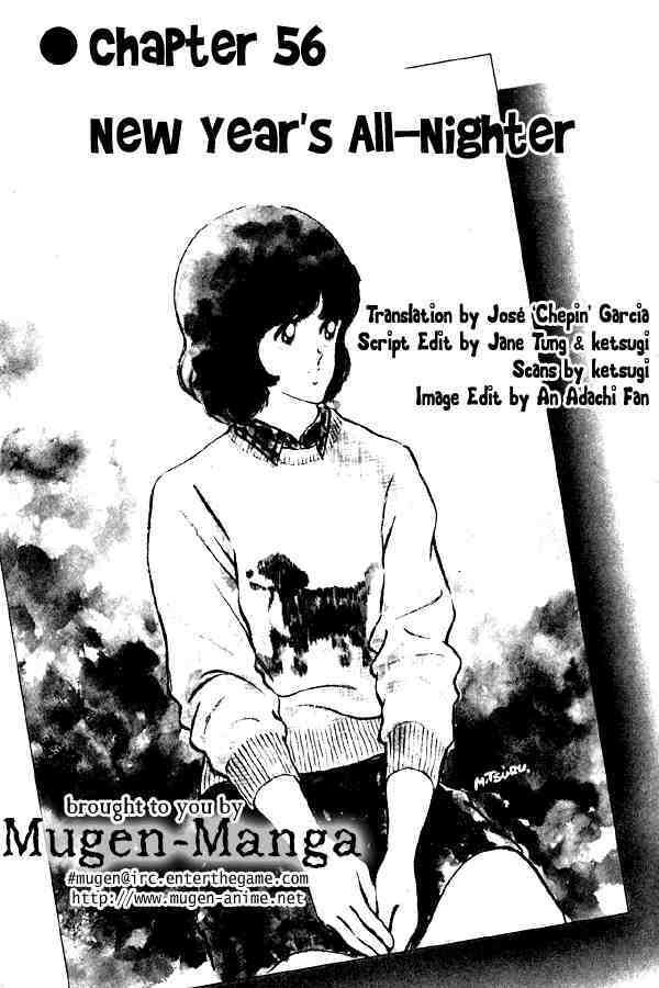 Read Miyuki Manga Online