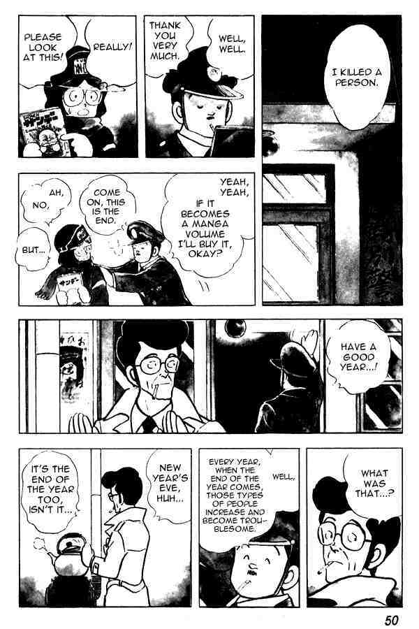 Read Miyuki Manga Online