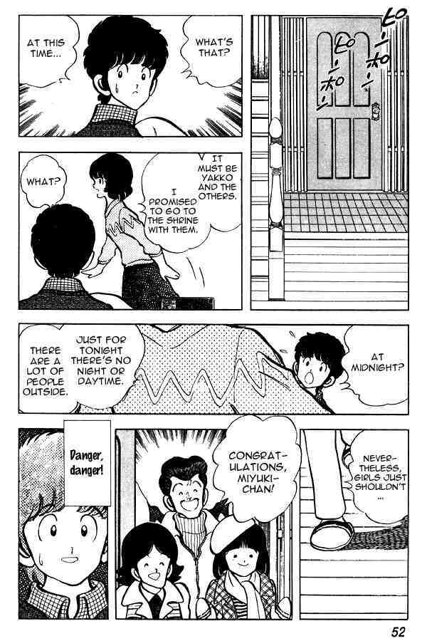 Read Miyuki Manga Online
