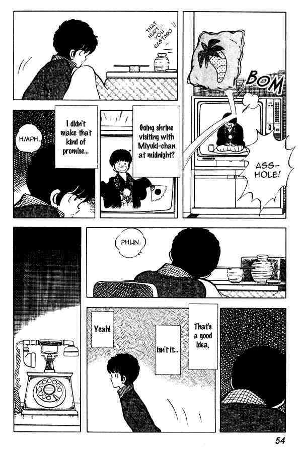 Read Miyuki Manga Online