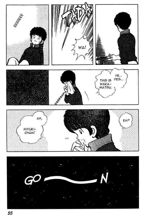 Read Miyuki Manga Online