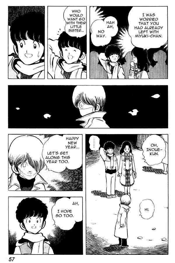 Read Miyuki Manga Online