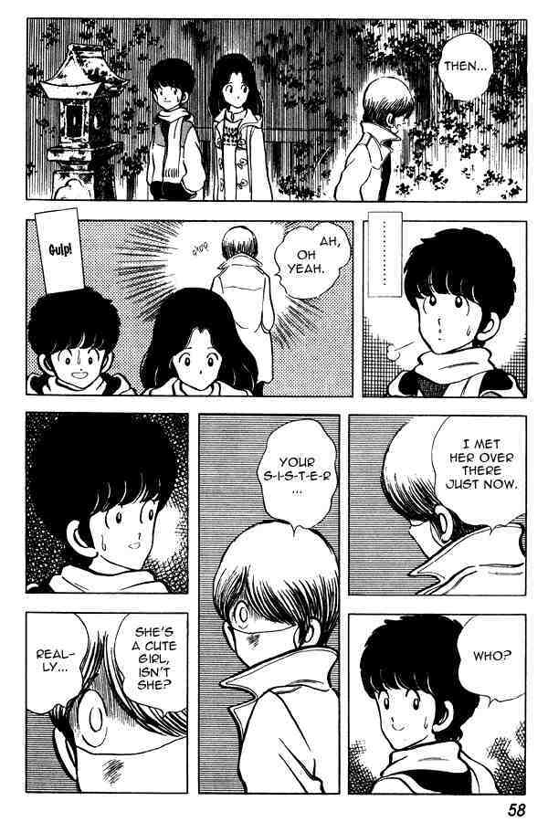 Read Miyuki Manga Online