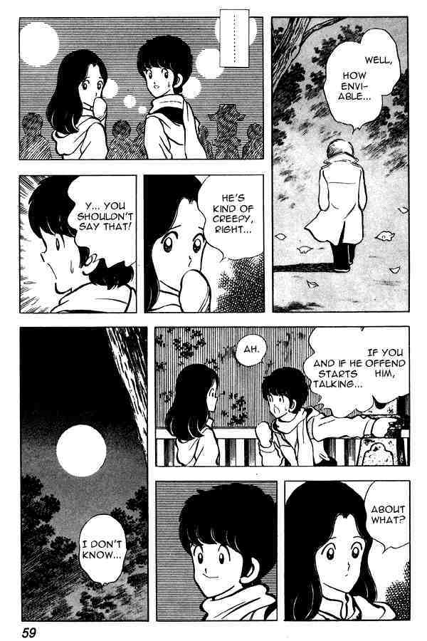Read Miyuki Manga Online