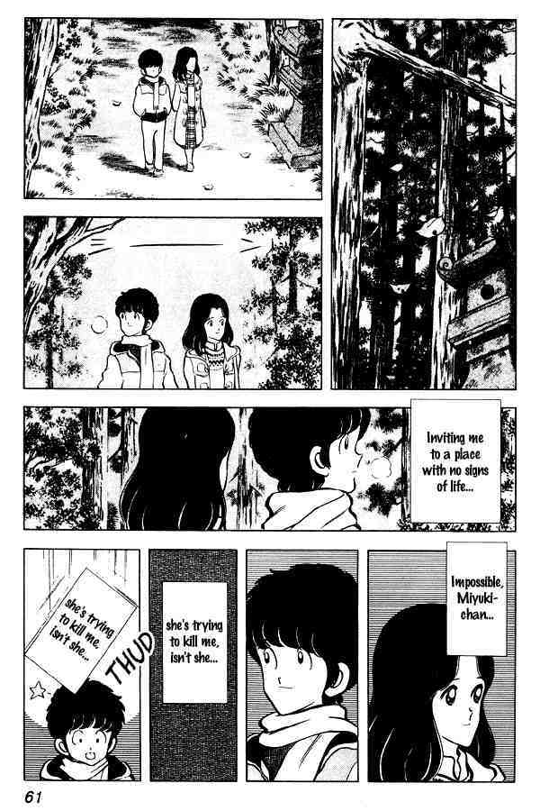 Read Miyuki Manga Online