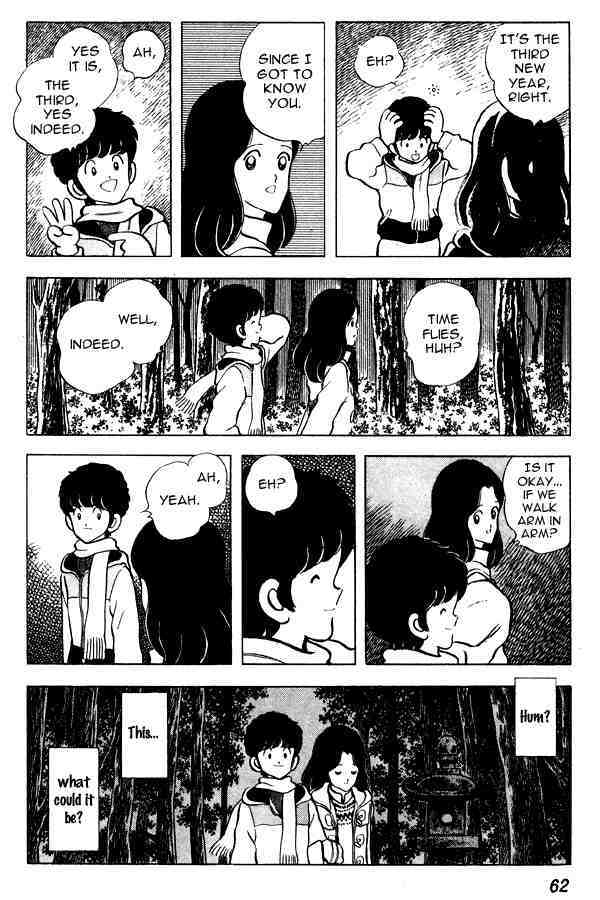Read Miyuki Manga Online
