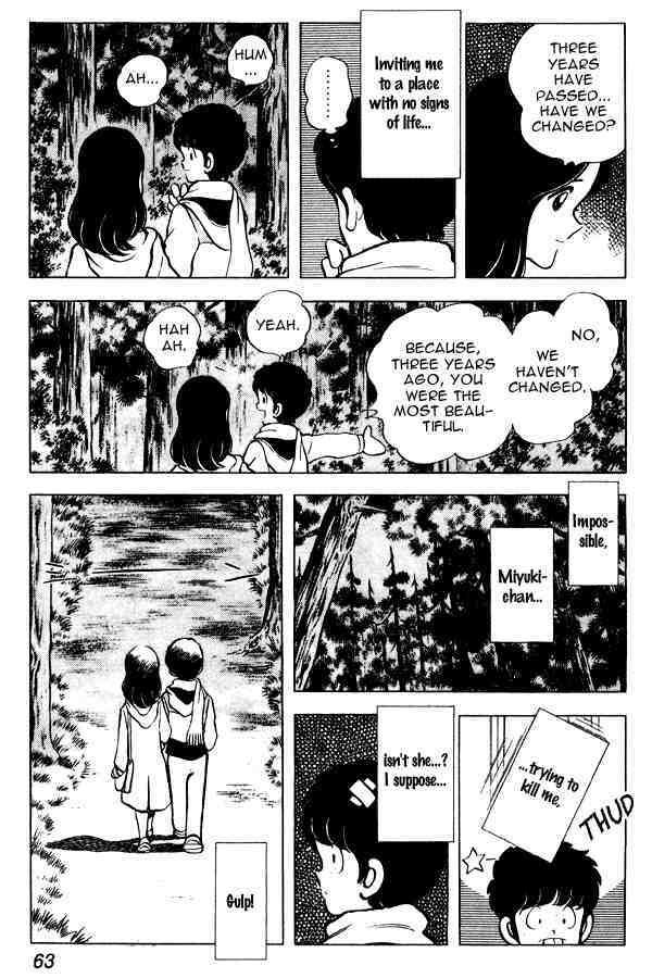 Read Miyuki Manga Online