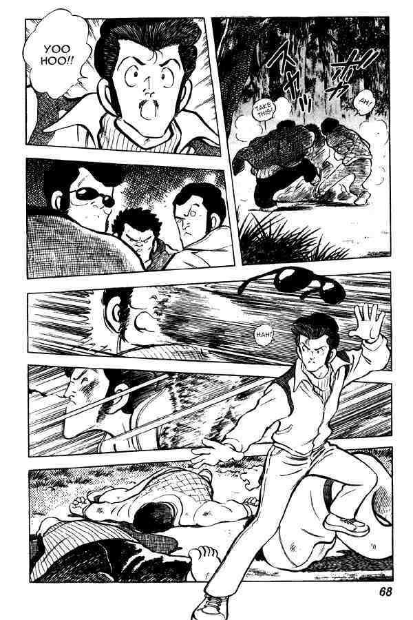 Read Miyuki Manga Online