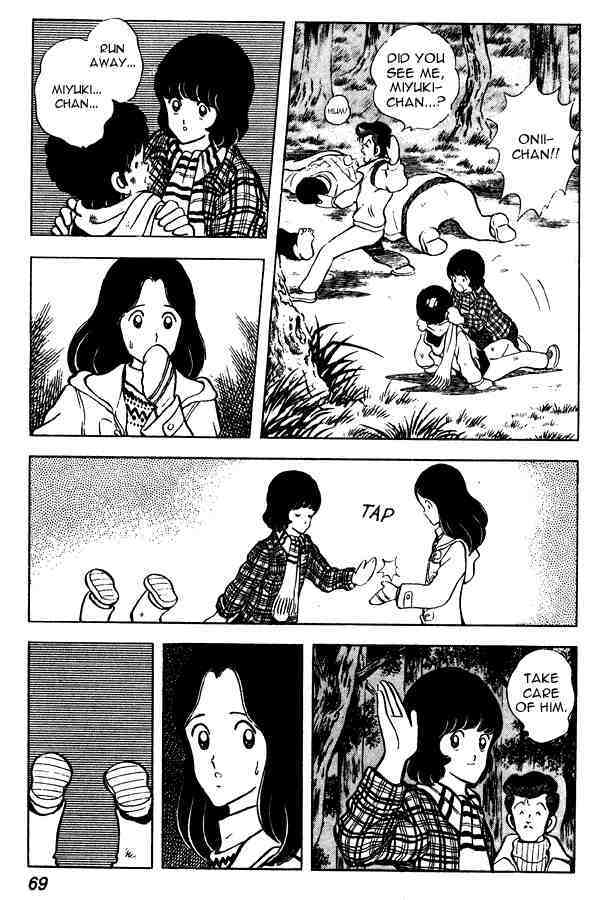 Read Miyuki Manga Online